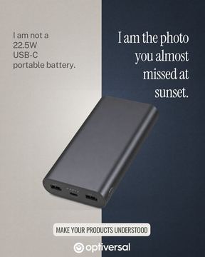 Ad by Optiversal