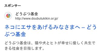 Ad by Congrant