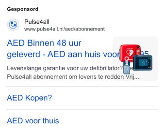 Ad by Pulse4all