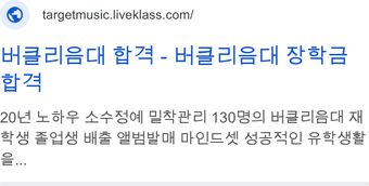 Ad by LIVEKLASS