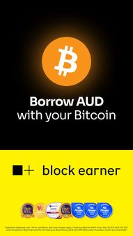 Ad by Block Earner