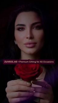 Ad by Zuvees