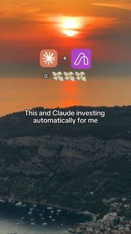 Ad by Alinea