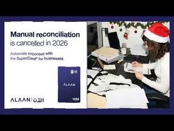 Ad by Alaan