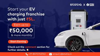 Ad by Statiq.