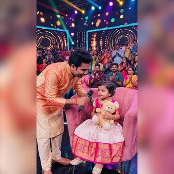 Ad by MySivi