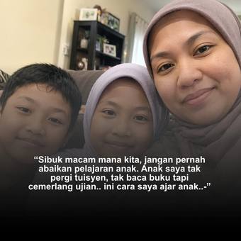 Ad by Pandai