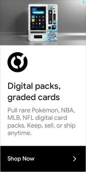 Ad by Courtyard.io