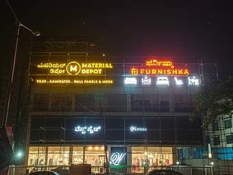 Ad by Material Depot