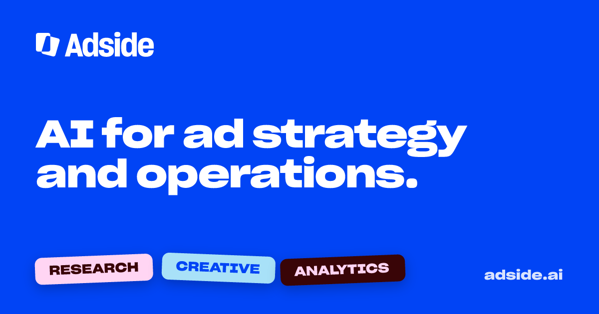 adside screenshot